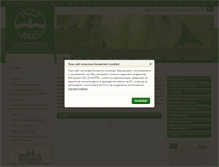 Tablet Screenshot of naas.government.bg