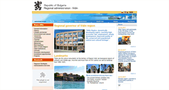 Desktop Screenshot of en.vidin.government.bg