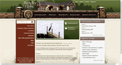 Desktop Screenshot of government.bg