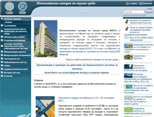 Tablet Screenshot of eea.government.bg